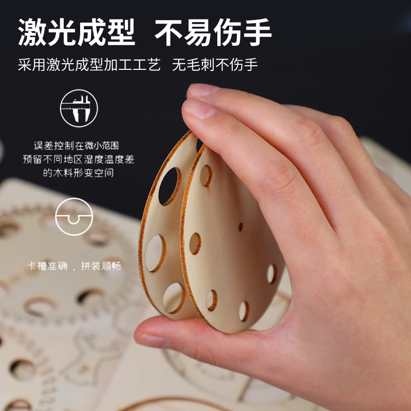 小实验套装科技制作小学生手工玩具 优力优科学实验