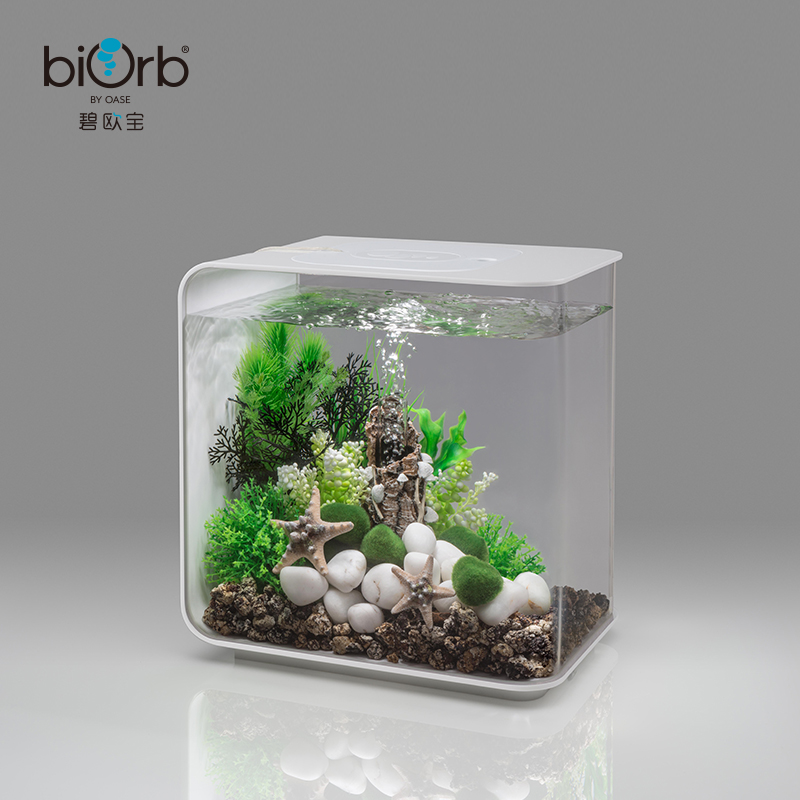 biorb15L热带鱼小鱼缸迷你缸客厅小型水族箱懒人生态金鱼缸造景-图0