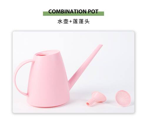 长嘴洒水壶大容量1.8升马卡龙彩色浇花壶绿植盆栽塑料花洒喷水壶 - 图2