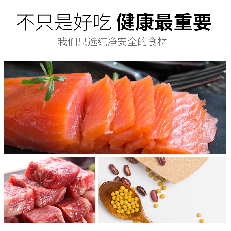 靓贝全价猫粮海洋鱼牛肉三文鱼成猫幼猫老年猫流浪猫通用5斤