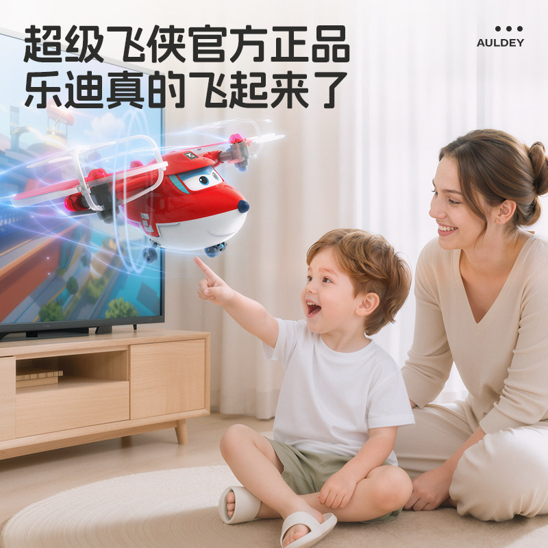 图4