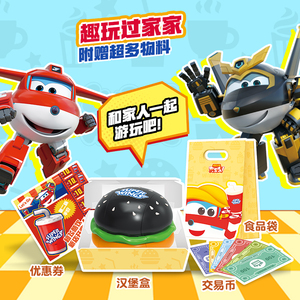 商品图片