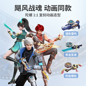 商品图片