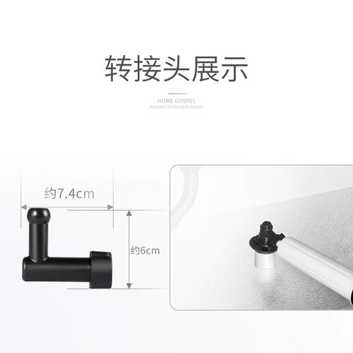 鑫宝鹭管道疏通器各种配件 - 图1