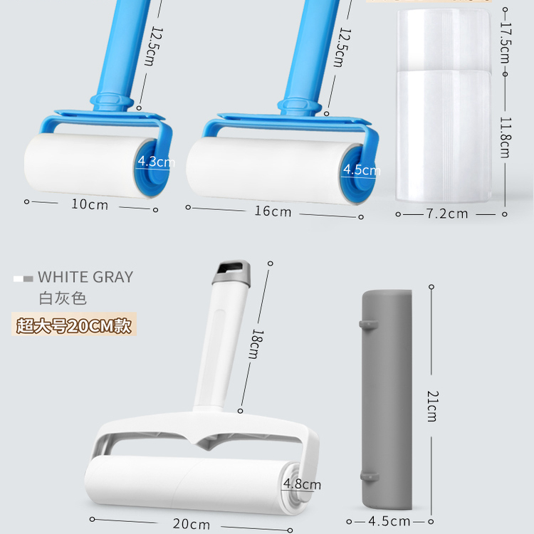 粘毛器滚筒可撕式冬季粘毛神器去除头发沾毛滚刷衣物床上黏纸毛刷 - 图3