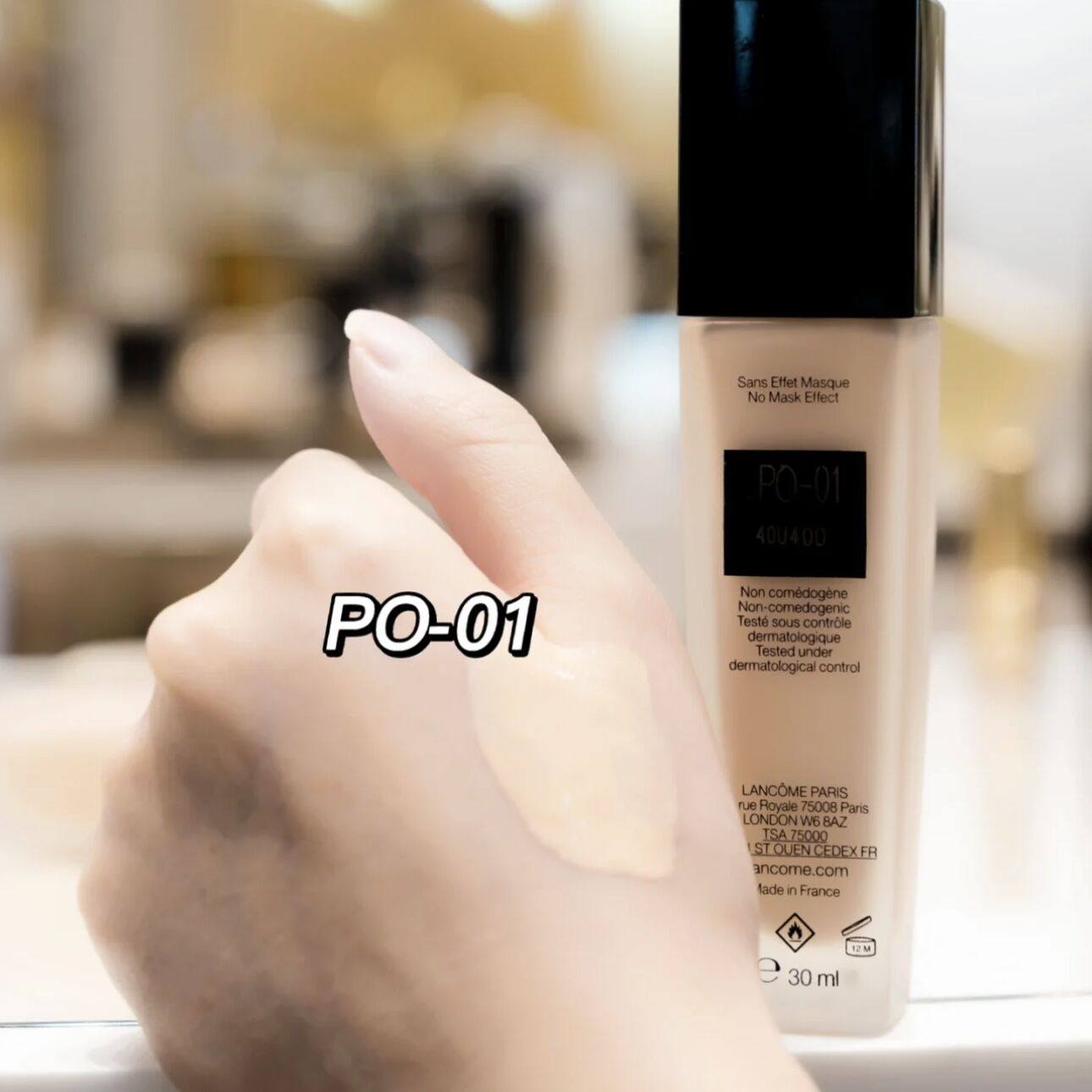 【新老板随机】持妆粉底液清透遮瑕持久控油定妆不脱妆轻薄透气,淘宝优惠券,粉丝福利购,淘宝优惠卷