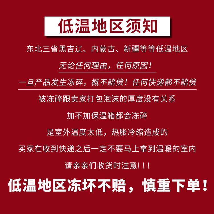 【礼盒礼袋大五件套】神仙水清莹露面霜眼霜洁面礼盒礼袋送礼,淘宝优惠券,粉丝福利购,淘宝优惠卷