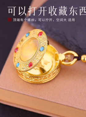 藏式嘎乌盒可打开收纳东西吊坠