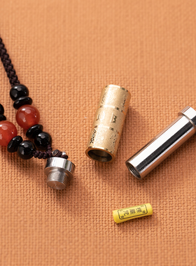 可打开空瓶挂件情侣吊坠随身