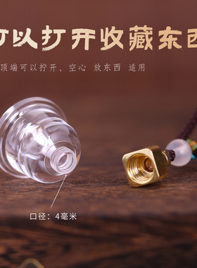 藏式佛塔嘎乌盒吊坠空心可打开