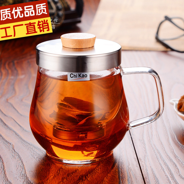 奇高茶水分离杯与同类产品对比区别_奇高真假要看清