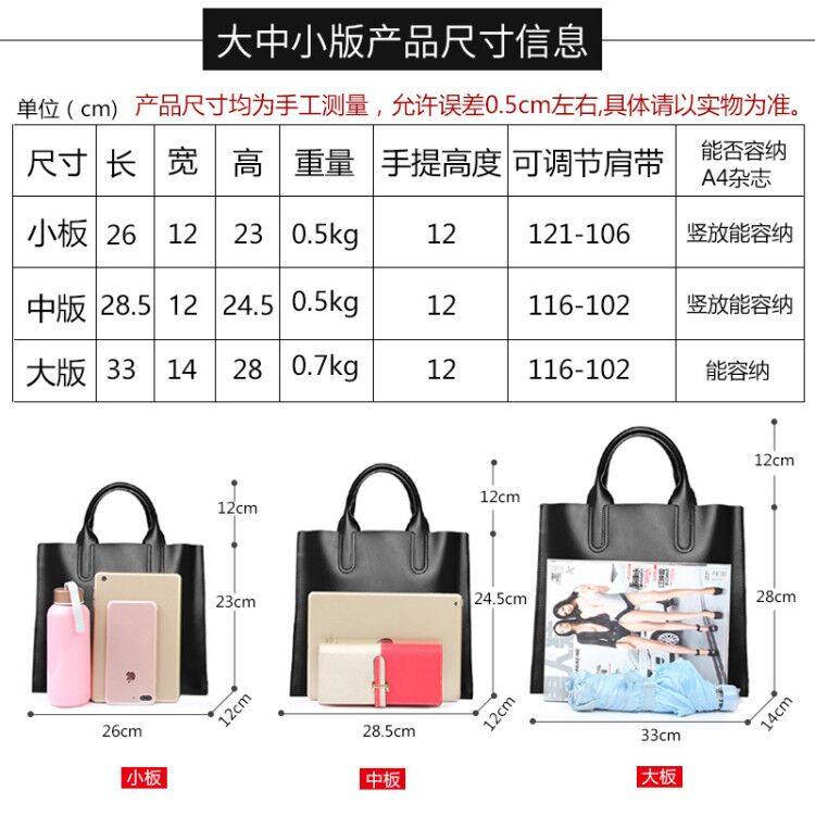 2020新款气质妈妈大容量女士手提包 calypso女士包袋