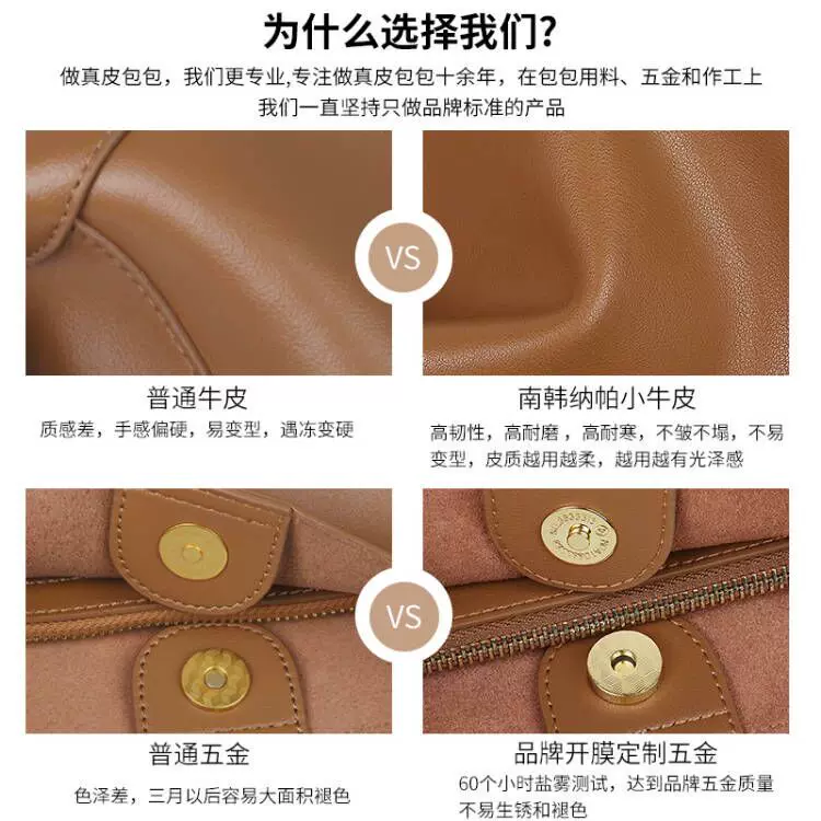 Capacious shoulder bag, one-shoulder bag, genuine leather