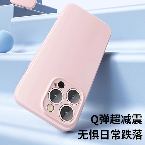 适用于小米15手机壳xiaomi15Pro真液态硅胶软壳MIUI15Ultra镜头全包新款可爱保护套纯色男女生简约防摔植绒 - 图3