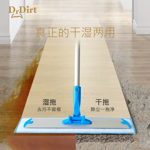 Drdirt Ultra -Fiber Pable Tablet Tablet Clate Home Замена замены шрифчики