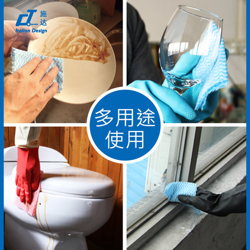 意大利CT施达一次性平拖布免手洗懒人抹布无纺布洗碗厨房清洁擦布 - 图2