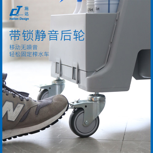 意大利CT施达JTB25迷你清洁服务车25L圆地拖把挤水桶榨水车带轮 - 图3