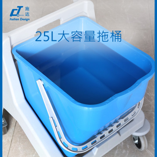 意大利CT施达JTB25迷你清洁服务车25L圆地拖把挤水桶榨水车带轮 - 图1