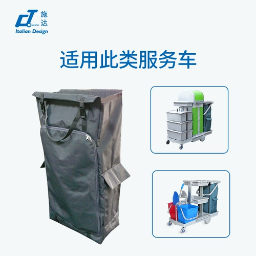 Charlotte tilbury, универсальные гигиенические аксессуары, мусорный мешок, сумка для хранения, Италия