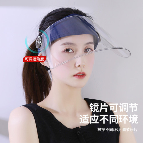 帽子女骑车防风雨防护面罩防油烟男士透明遮脸遮阳太阳帽电动车夏 - 图2