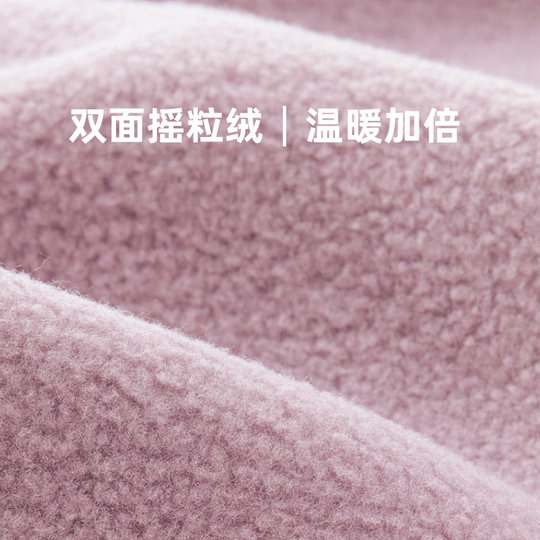 Double layer skin-friendly velvet windproof and warm