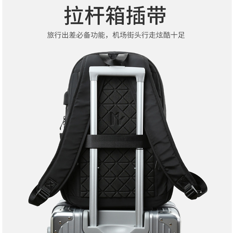 简约潮牌男时尚潮流大学生轻便男包 kce双肩背包