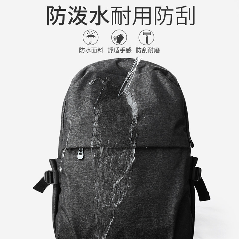 简约轻便男时尚潮流大学生旅行男包 kce双肩背包