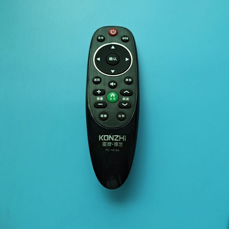 原装KONZi 台湾·康芝电视遥控器同款同型号可以用适用于康芝电器 - 图0