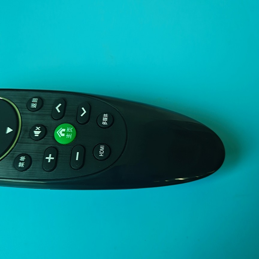 适用SKYWORTH/thinkpLus/KONKA电视机遥控器之前遥控器是这款能用 - 图1