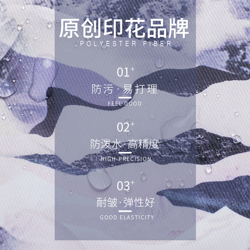 Forever cultivate水墨印花双肩包男高中生书包女大学生简约百搭