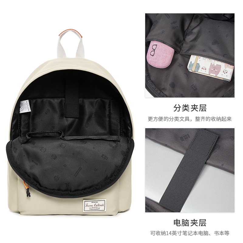 Forever双肩包女户外通勤旅行背包男防泼水书包女生大学生电脑包