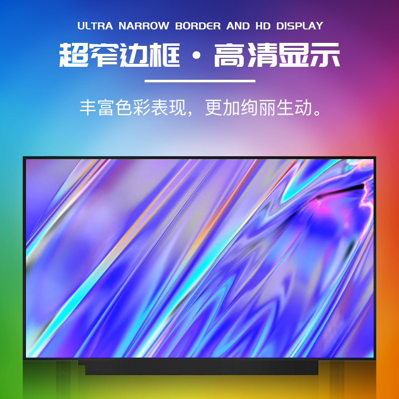 适用宏基新蜂鸟Fun S40-51 SF314-56G-54G-52G-55-52笔记本屏幕SF514-53T SF114-32 S40-10电脑屏幕更换 - 图2