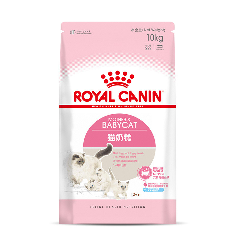 ROYAL CANIN皇家猫粮K36幼猫奶糕10kg囤货装适口性好-图3