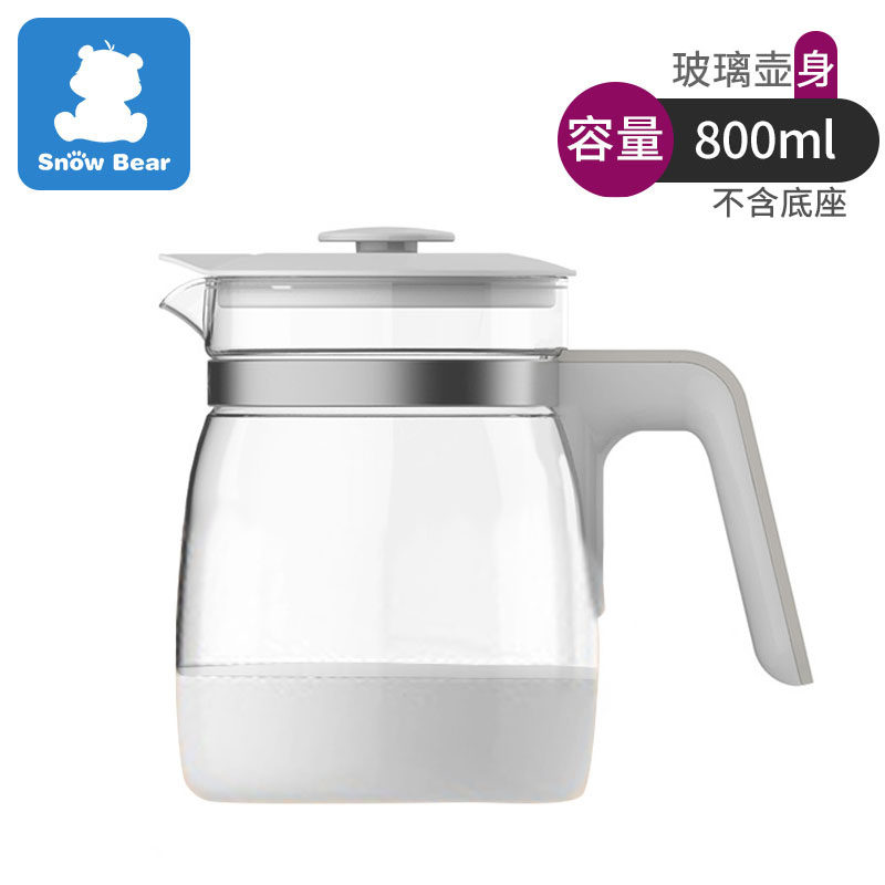 小白熊0856玻璃壶配件底座调奶器 欣晫母婴调奶器