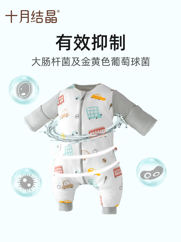 十月结晶洗衣皂宝宝可用新生儿肥皂 欣晫母婴宝宝洗衣皂