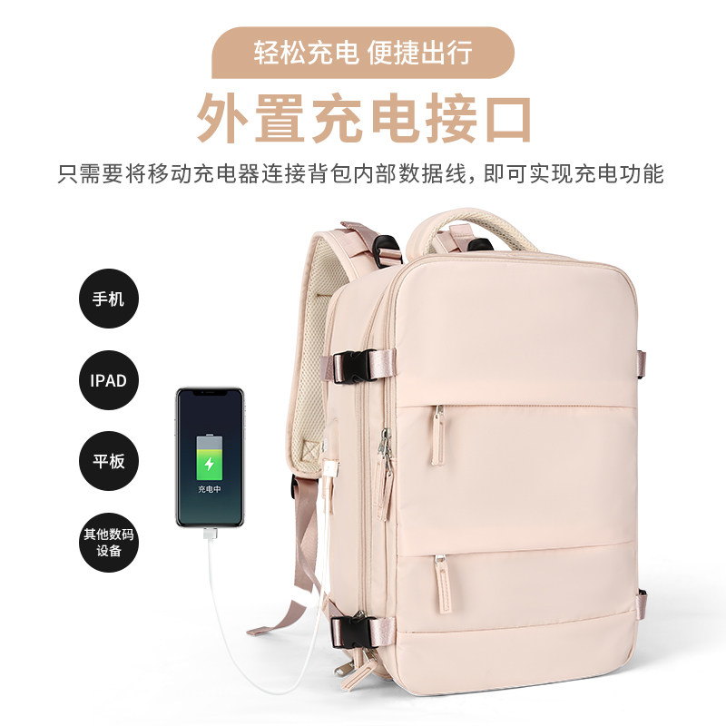 双肩包女背包商务出差短途大容量 黛米洛双肩背包