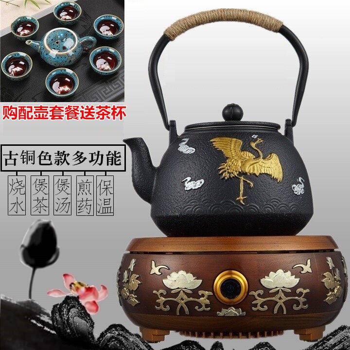  美斯宜电器电陶炉