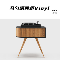 (Horse Spoon Record Cabinet) Black Gum Record Containing Rack LP Black Rubber Disc Display Cd Rack Black Gel Singing Enclosure Shelf