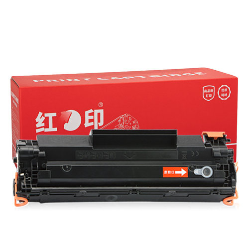 适用惠普HP388a硒鼓易加粉88a M202dw  M1218nfs M128fn m128fw打印机M226dn一体机墨盒 - 图0