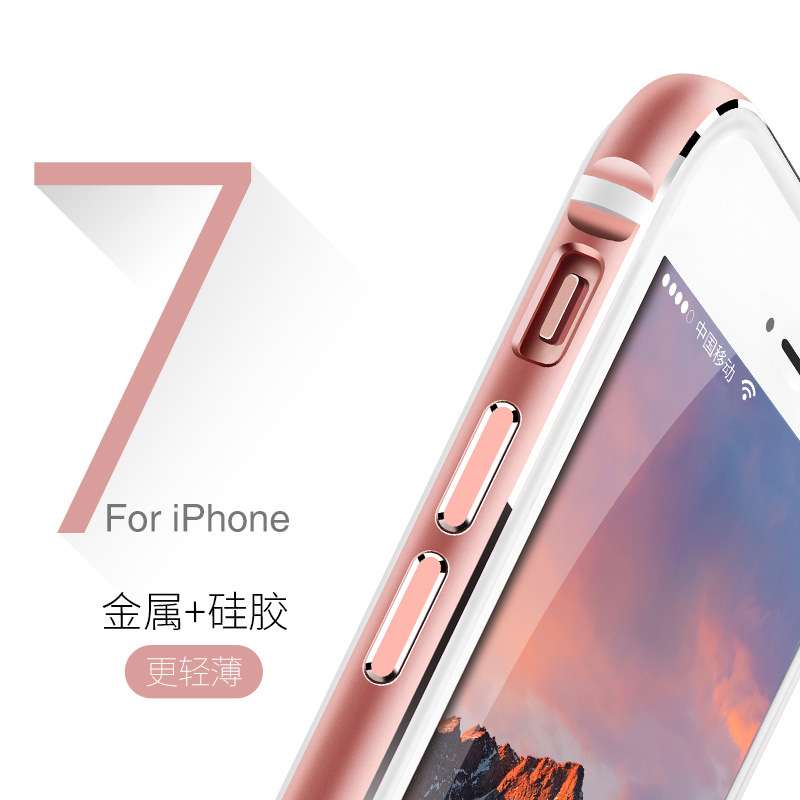 金属边框适用iphone7手机壳边框苹果7plus金属边框改色8硅胶中框8plus散热薄se3全包防摔苹果se2代手机边框壳-图0