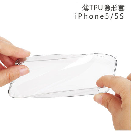 适用iphone5s手机壳5s软硅胶边框苹果5se保护套透明外壳全包带防尘塞手机壳5s磨砂软壳防指纹防汗轻薄手机壳