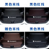 Peugeot 308/408/508L301 logo 2008/3008/4008/5008 car trunk mat full surround