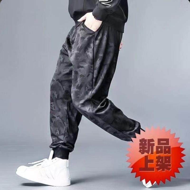 弹力大码休闲迷彩裤男新款宽松胖子特大码男裤建筑工地干活裤子,淘宝优惠券,粉丝福利购,淘宝优惠卷