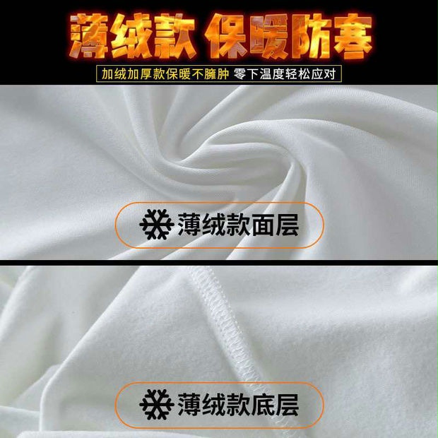 莫代尔长袖t恤男纯色潮流春秋季半高领内搭打底衫紧身中领秋衣服 - 图1