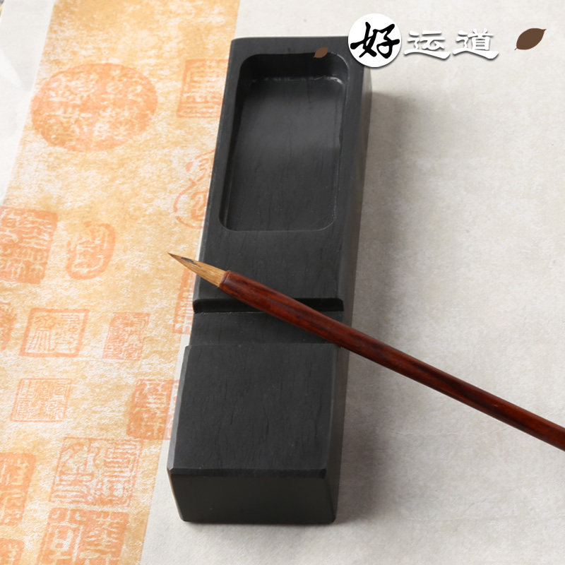 多功能镇尺带盖毛笔砚台笔墨纸砚天然原石歙砚清仓文房四宝石砚徽砚学生书法压纸镇纸小楷砚毛笔搁墨碟墨盘_虎窝淘