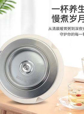 养生壶糊壶盖上盖全新配件