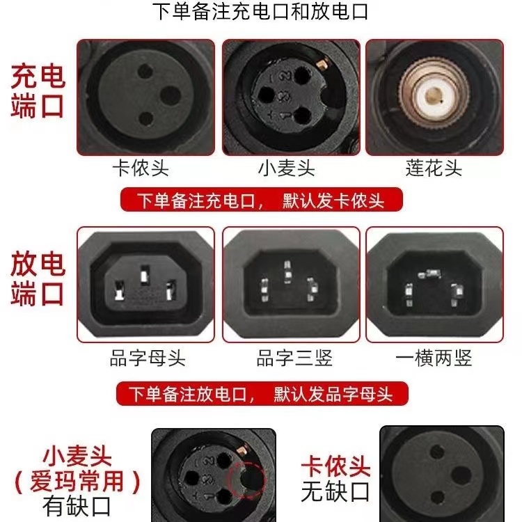 48V12Ah骏马款锂电池踏板内置48伏20ah爱玛新日雅迪电池通用型车 - 图3