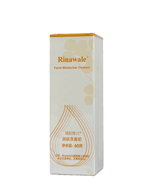 Rinawale/瑞倪维儿肤洗面奶滋润