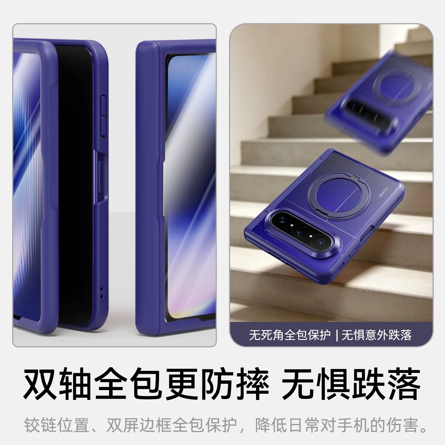 图 3