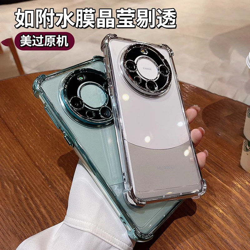 图 3